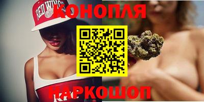 альфа пвп VHQ Изобильный