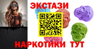 СК Ирбит