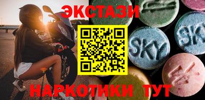 СК Ирбит