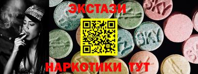 СК Ирбит
