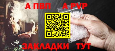 не бодяженный Ипатово