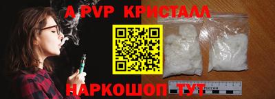 не бодяженный Ипатово