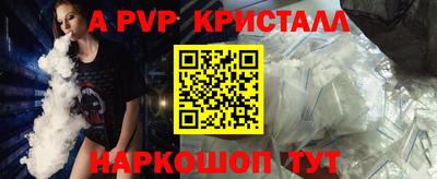 не бодяженный Ипатово