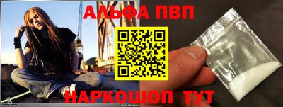 a pvp Азнакаево