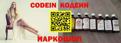 каннабис Конаково