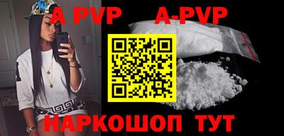 не бодяженный Ипатово
