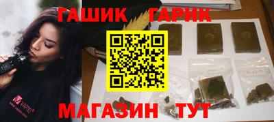 альфа пвп VHQ Изобильный