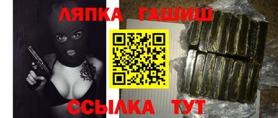 СК Ирбит