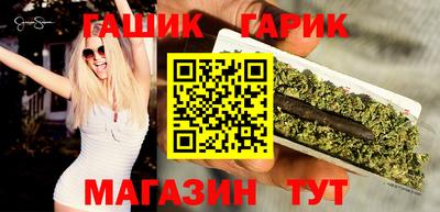 не бодяженный Ипатово