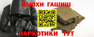 не бодяженный Ипатово