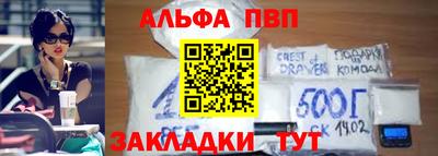 СК Ирбит