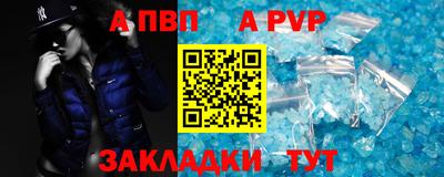 СК Ирбит