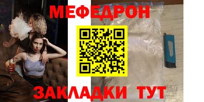 СК Ирбит