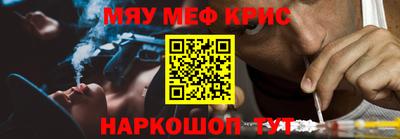 МДПВ Абакан