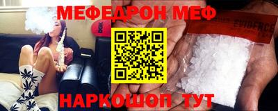 альфа пвп VHQ Изобильный