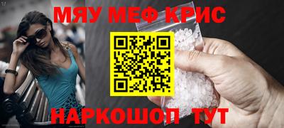 СК Ирбит