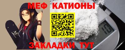 не бодяженный Ипатово