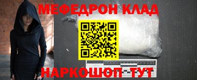 СК Ирбит