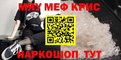 СК Ирбит