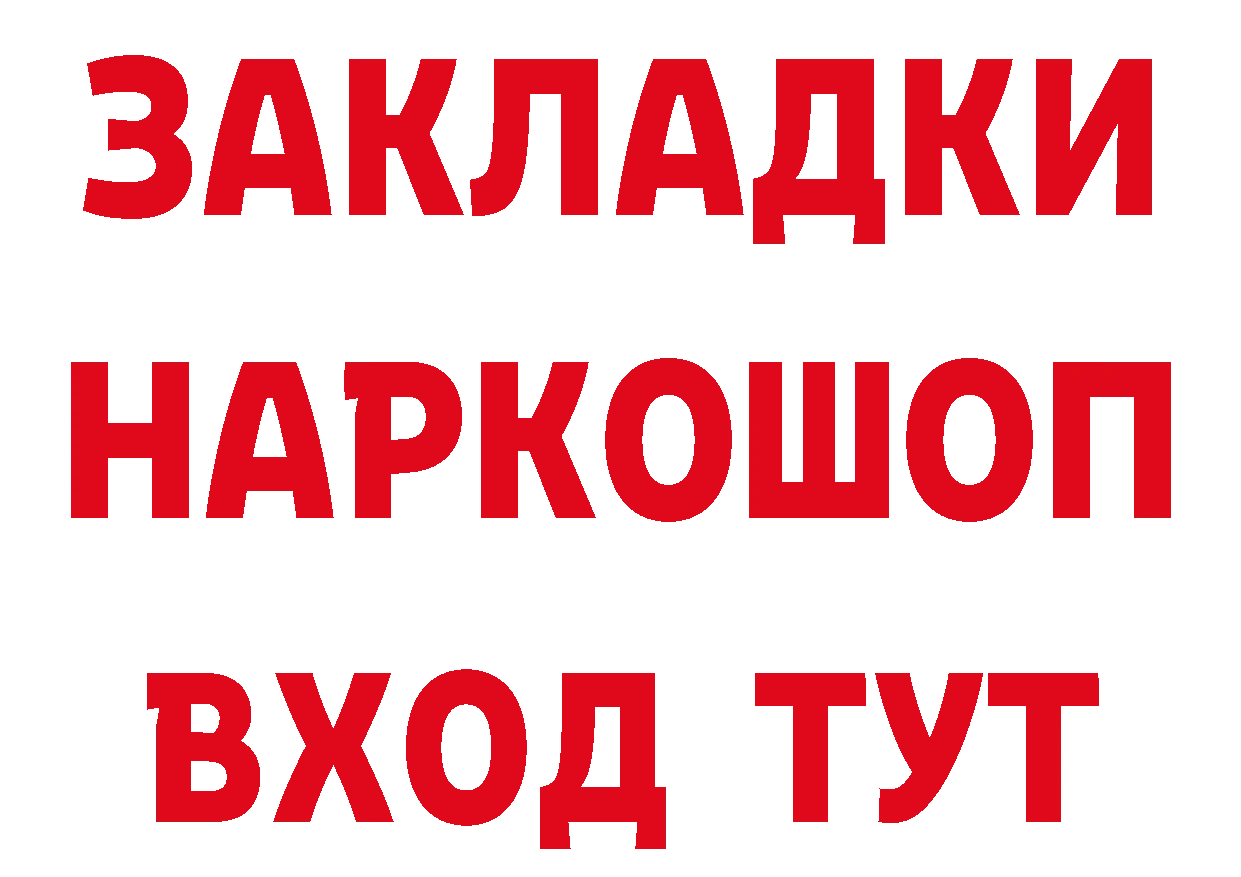 А ПВП СК КРИС зеркало мориарти блэк спрут Муром