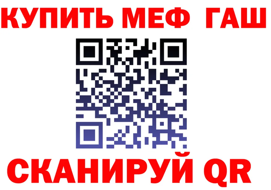 Canna-Cookies марихуана как войти это гидра Муром