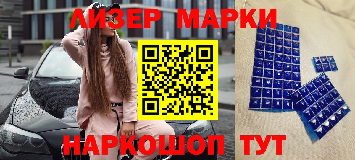 ГАШ Муром
