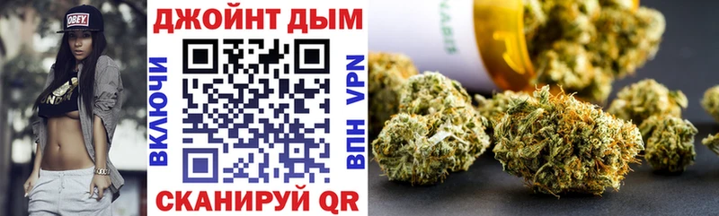 Бошки марихуана THC 21%  что такое   Муром 